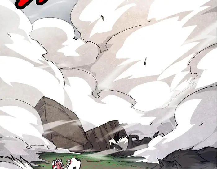 Evolution Begins With A Big Tree - Chapter 12 - Page 145