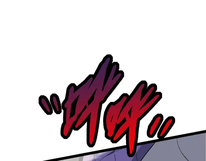 Evolution Begins With A Big Tree - Chapter 12 - Page 177