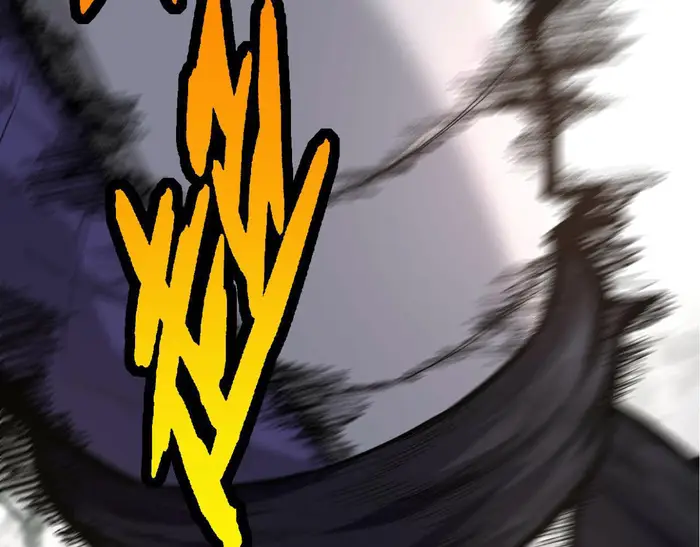 Evolution Begins With A Big Tree - Chapter 12 - Page 266