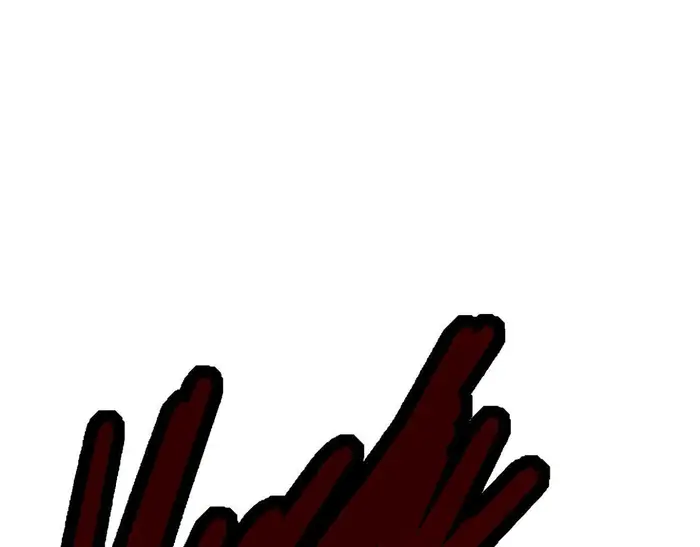 Evolution Begins With A Big Tree - Chapter 12 - Page 87