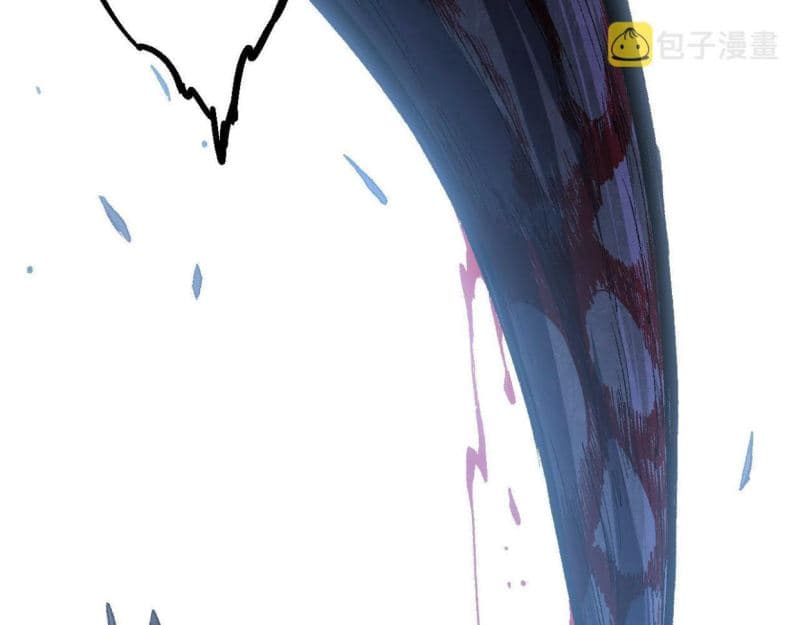 Evolution Begins With A Big Tree - Chapter 13 - Page 213