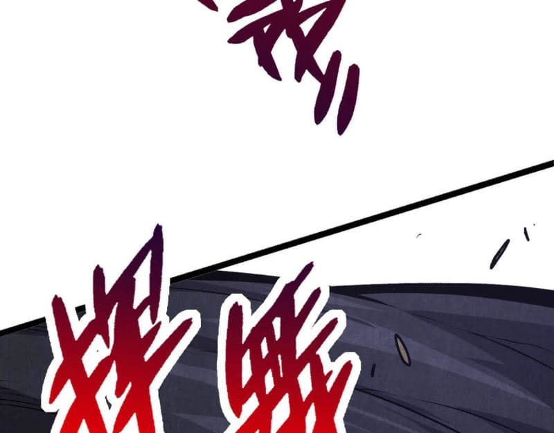 Evolution Begins With A Big Tree - Chapter 13 - Page 23