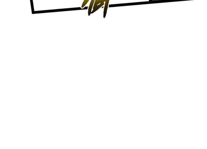Evolution Begins With A Big Tree - Chapter 14 - Page 42