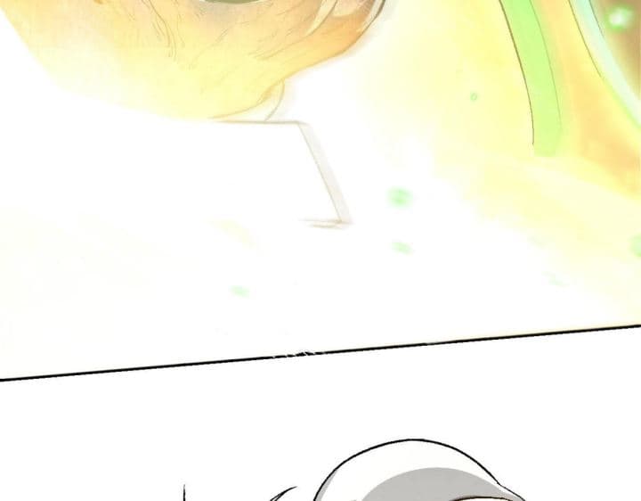 Evolution Begins With A Big Tree - Chapter 14 - Page 47