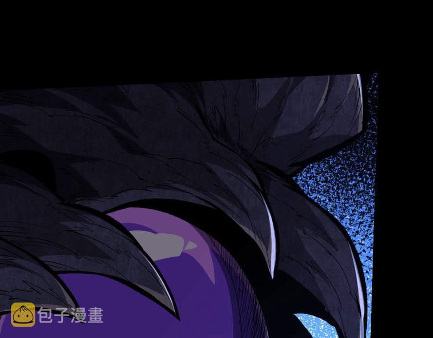 Evolution Begins With A Big Tree - Chapter 17 - Page 129