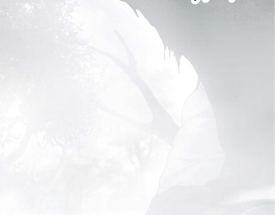 Evolution Begins With A Big Tree - Chapter 17 - Page 162