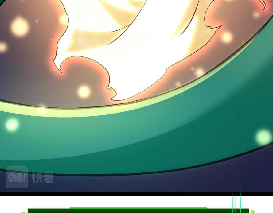 Evolution Begins With A Big Tree - Chapter 17 - Page 23
