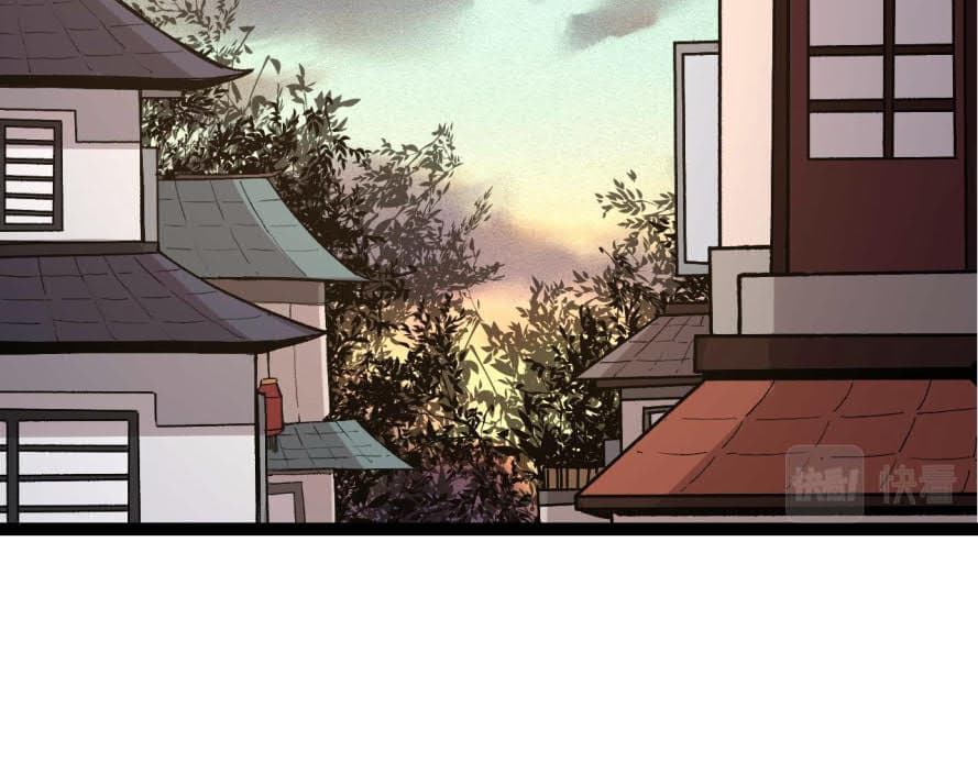 Evolution Begins With A Big Tree - Chapter 17 - Page 3