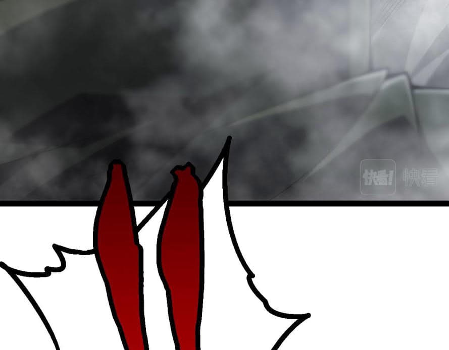 Evolution Begins With A Big Tree - Chapter 18 - Page 43