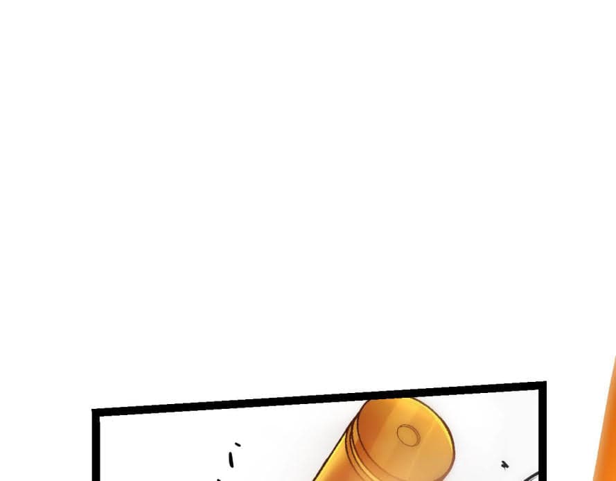 Evolution Begins With A Big Tree - Chapter 18 - Page 71
