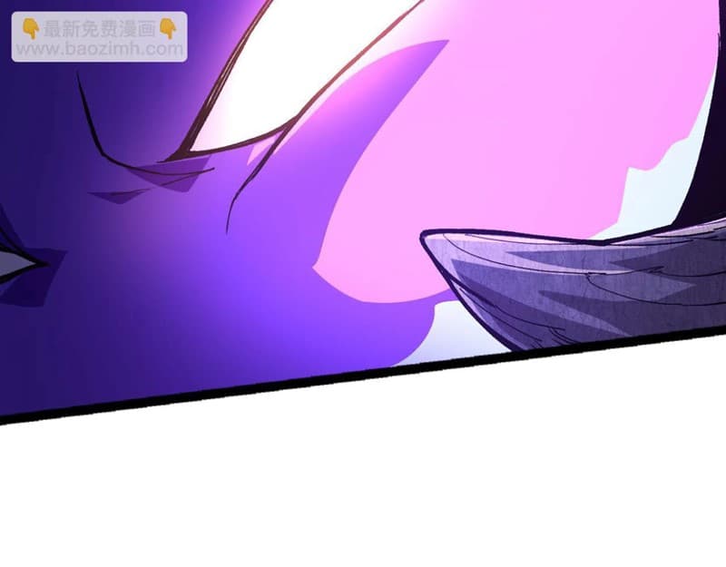 Evolution Begins With A Big Tree - Chapter 19 - Page 42