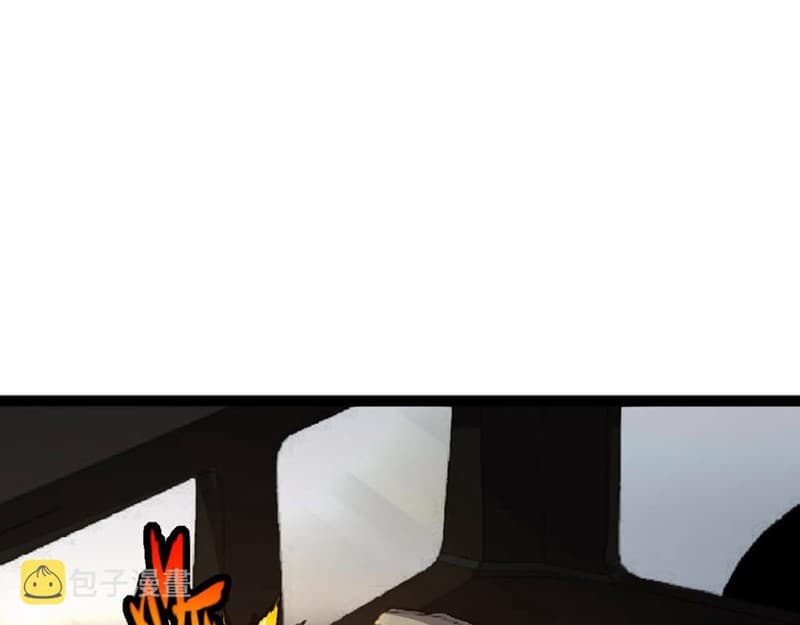 Evolution Begins With A Big Tree - Chapter 19 - Page 51