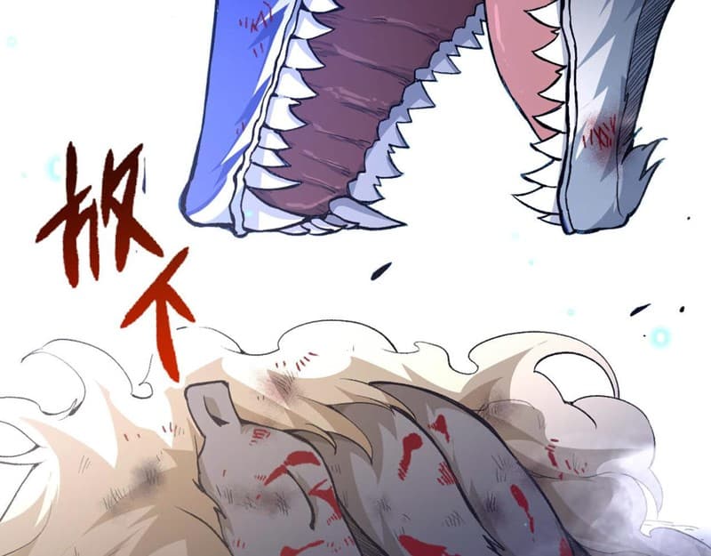 Evolution Begins With A Big Tree - Chapter 19 - Page 76