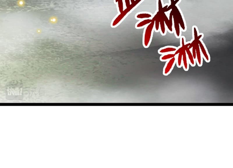 Evolution Begins With A Big Tree - Chapter 19 - Page 80