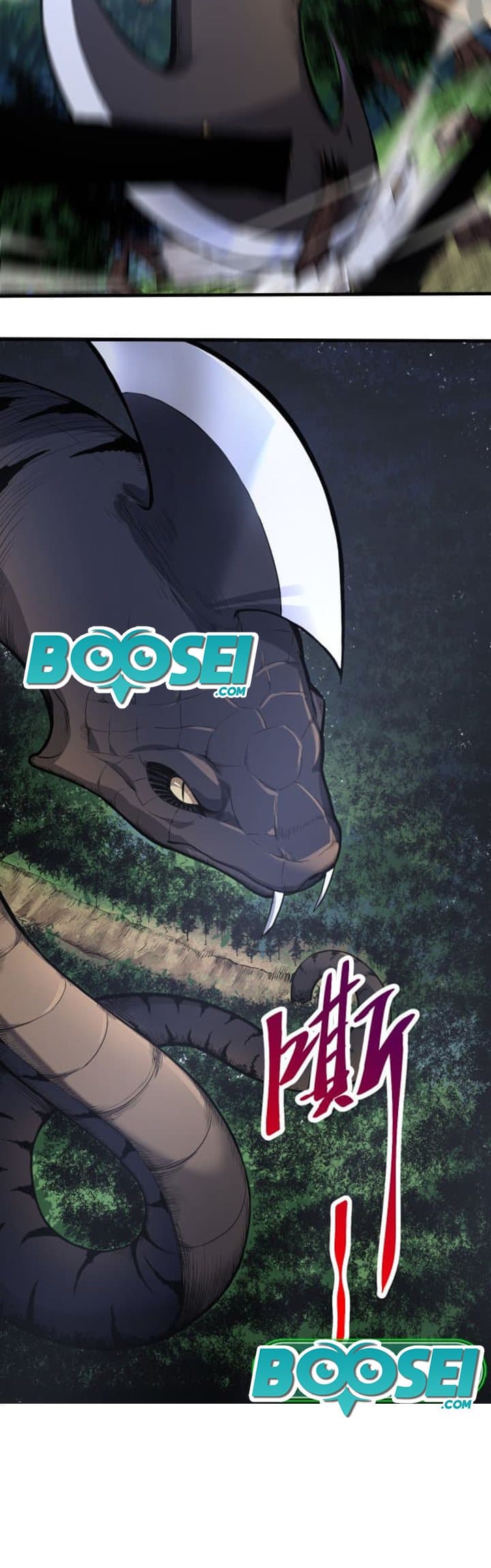 Evolution Begins With A Big Tree - Chapter 2 - Page 16