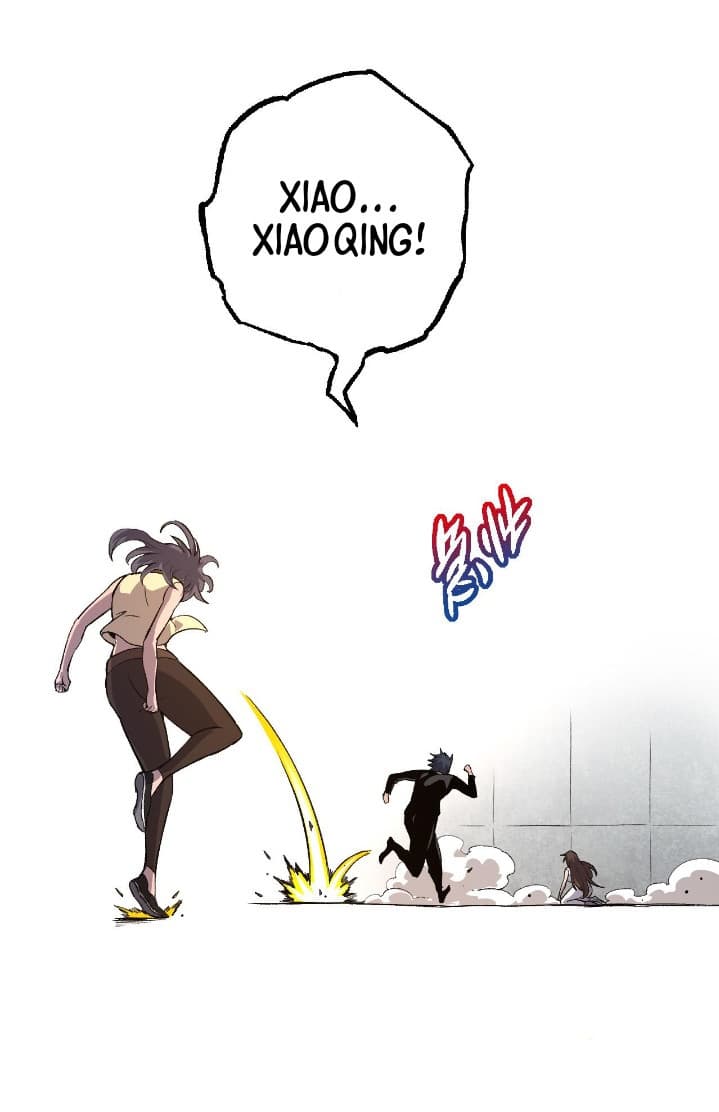 Evolution Begins With A Big Tree - Chapter 22 - Page 21