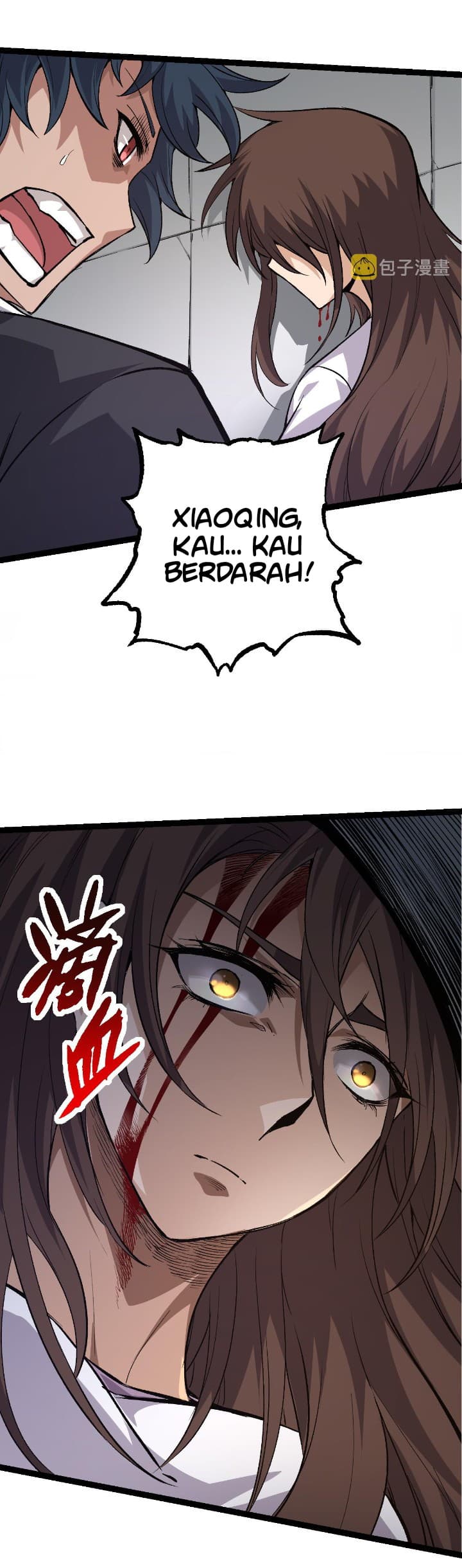 Evolution Begins With A Big Tree - Chapter 22 - Page 22