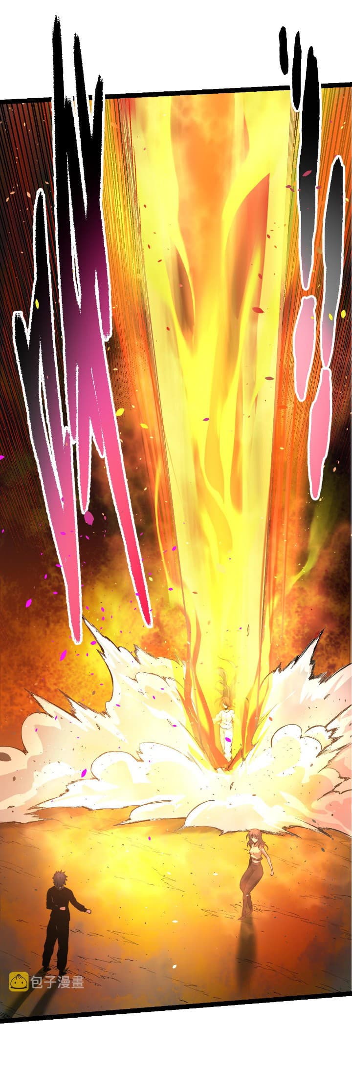 Evolution Begins With A Big Tree - Chapter 22 - Page 6