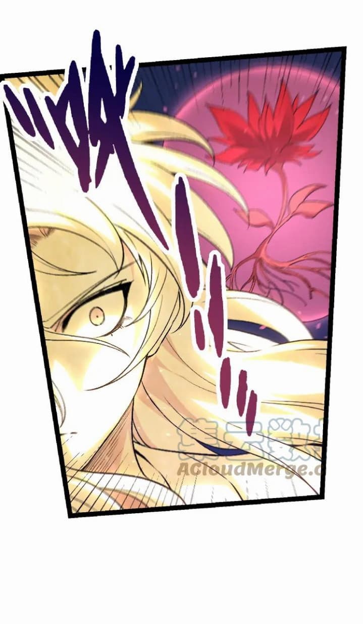 Evolution Begins With A Big Tree - Chapter 25 - Page 19