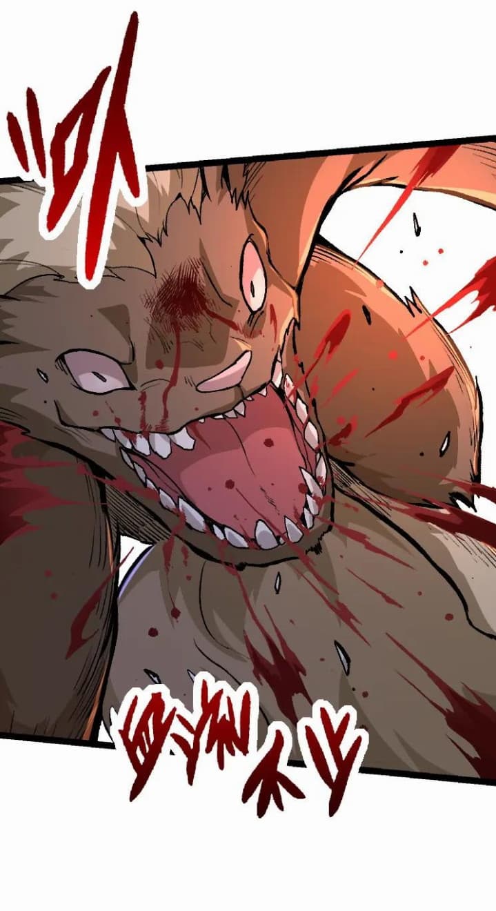 Evolution Begins With A Big Tree - Chapter 25 - Page 22