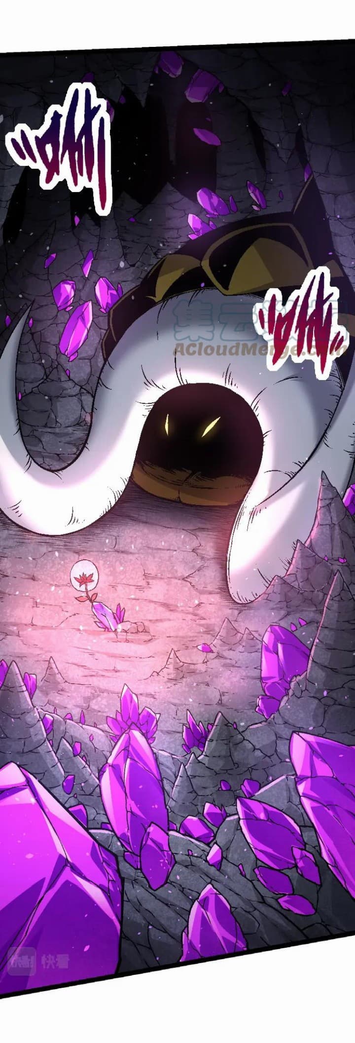 Evolution Begins With A Big Tree - Chapter 25 - Page 6