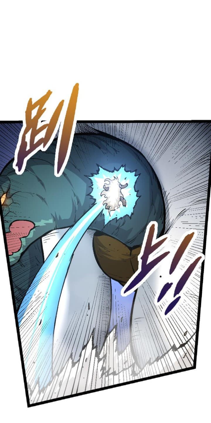 Evolution Begins With A Big Tree - Chapter 26 - Page 17