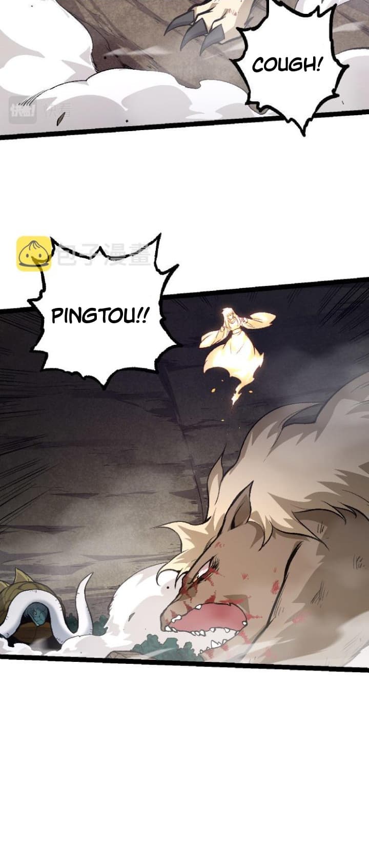 Evolution Begins With A Big Tree - Chapter 26 - Page 26
