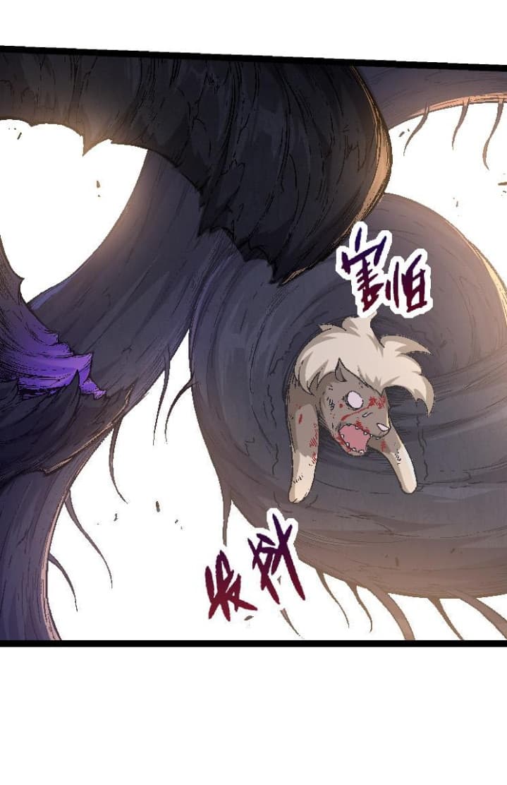 Evolution Begins With A Big Tree - Chapter 26 - Page 42