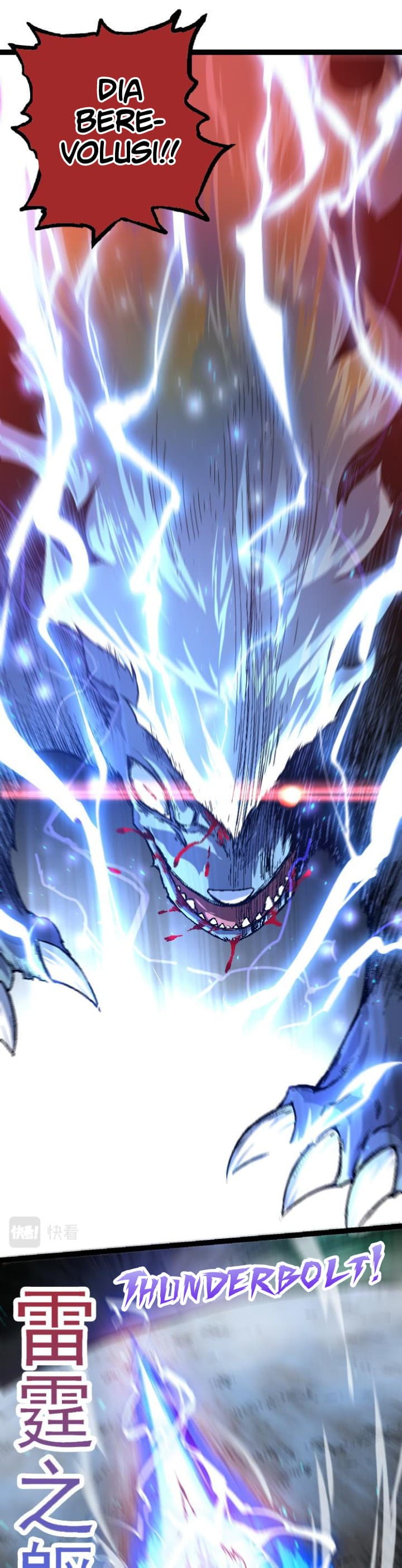 Evolution Begins With A Big Tree - Chapter 26 - Page 6
