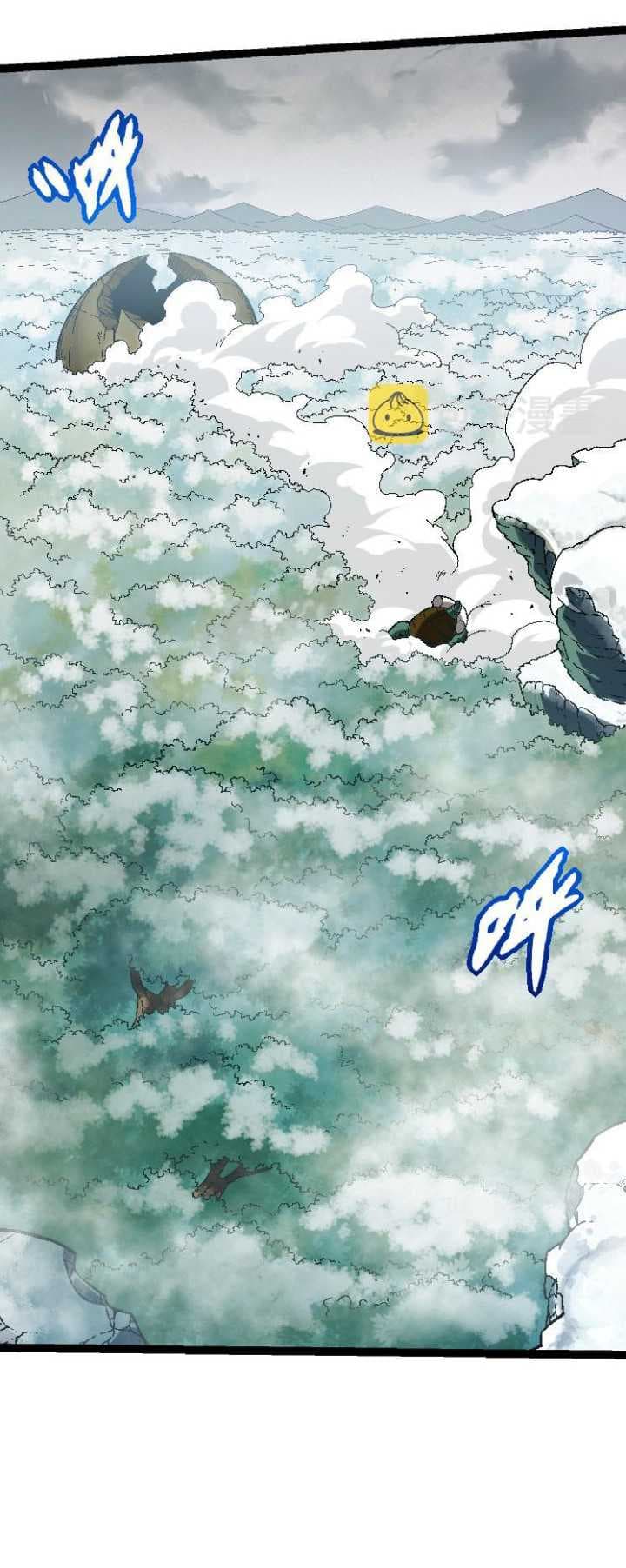 Evolution Begins With A Big Tree - Chapter 27 - Page 33