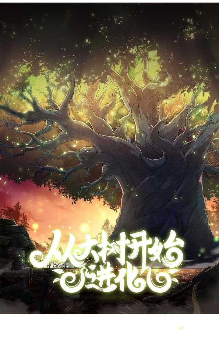Evolution Begins With A Big Tree - Chapter 28 - Page 1