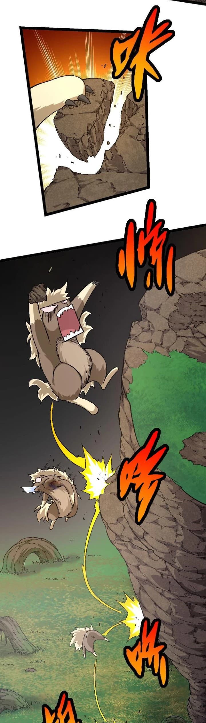 Evolution Begins With A Big Tree - Chapter 31 - Page 17