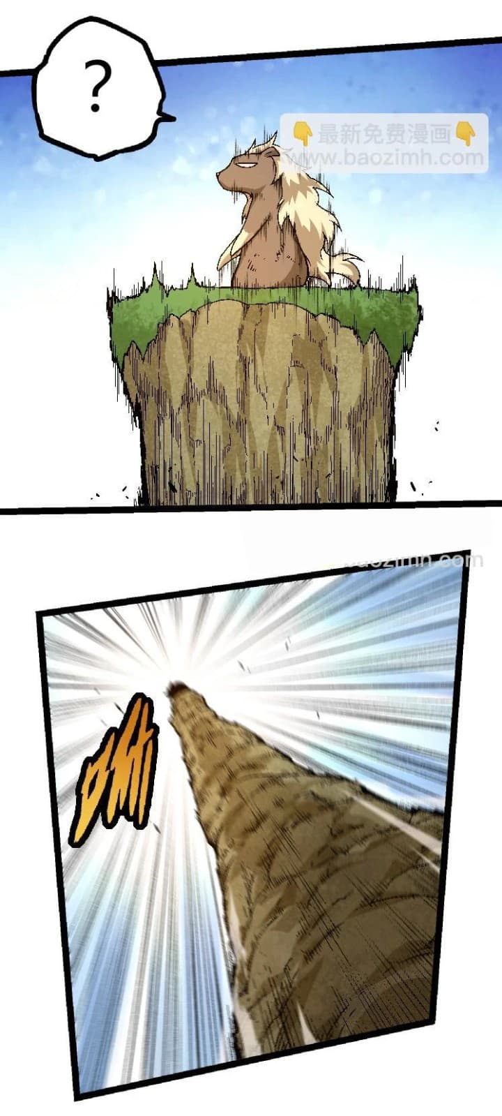 Evolution Begins With A Big Tree - Chapter 31 - Page 21