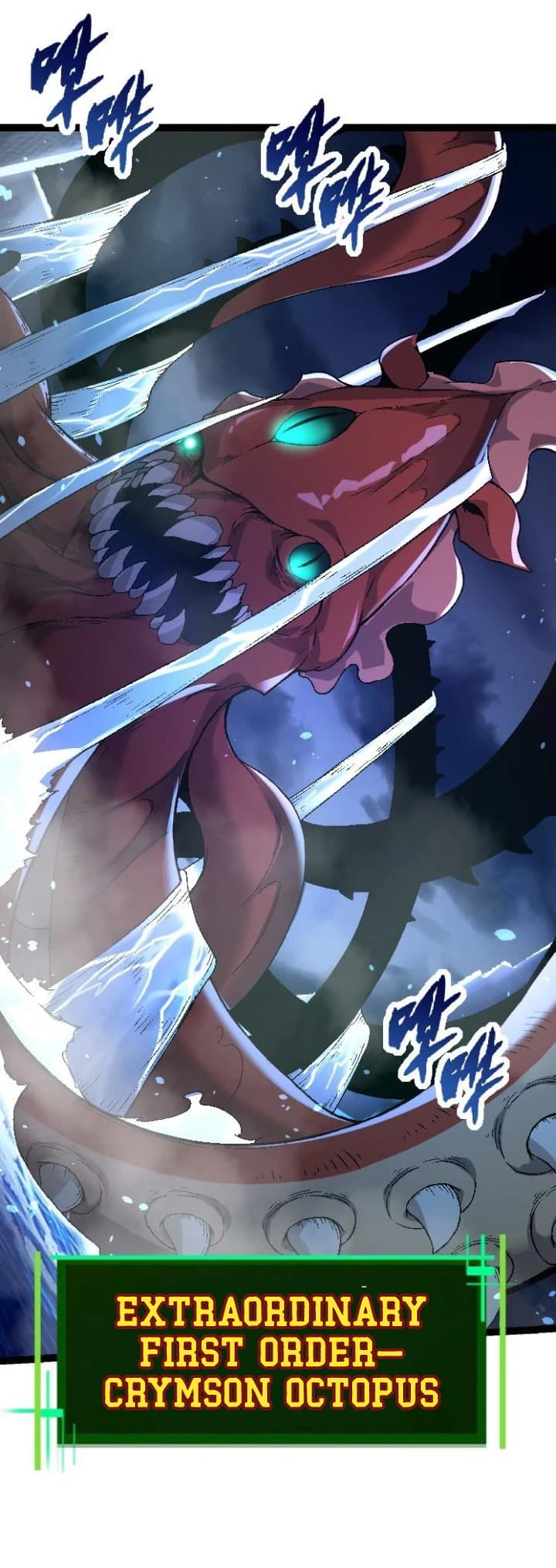 Evolution Begins With A Big Tree - Chapter 31 - Page 38