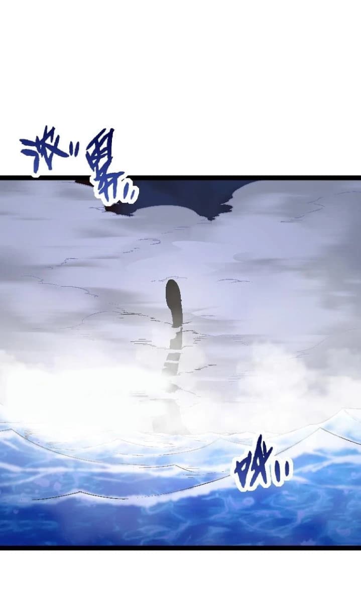 Evolution Begins With A Big Tree - Chapter 31 - Page 41