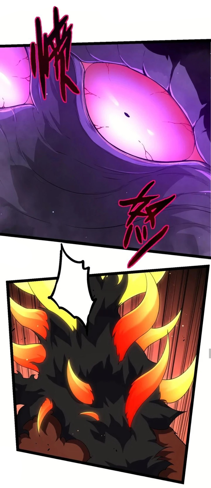 Evolution Begins With A Big Tree - Chapter 311 - Page 31