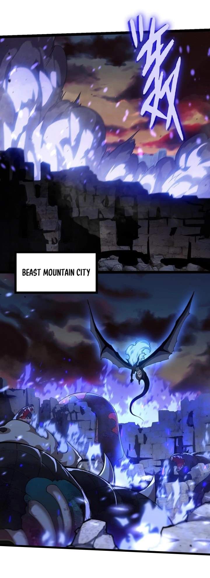 Evolution Begins With A Big Tree - Chapter 312 - Page 9