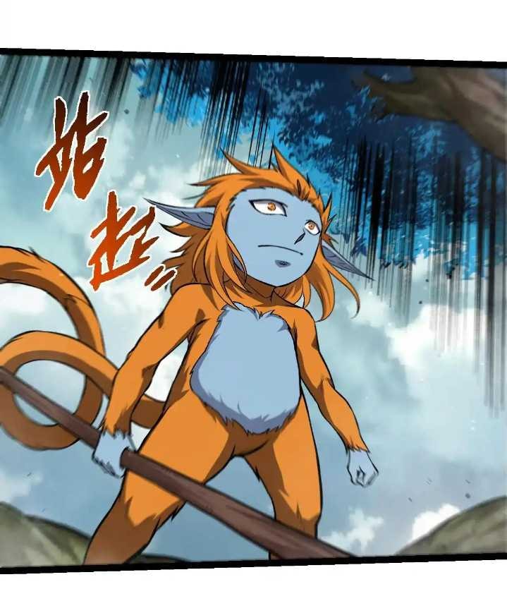Evolution Begins With A Big Tree - Chapter 313 - Page 41