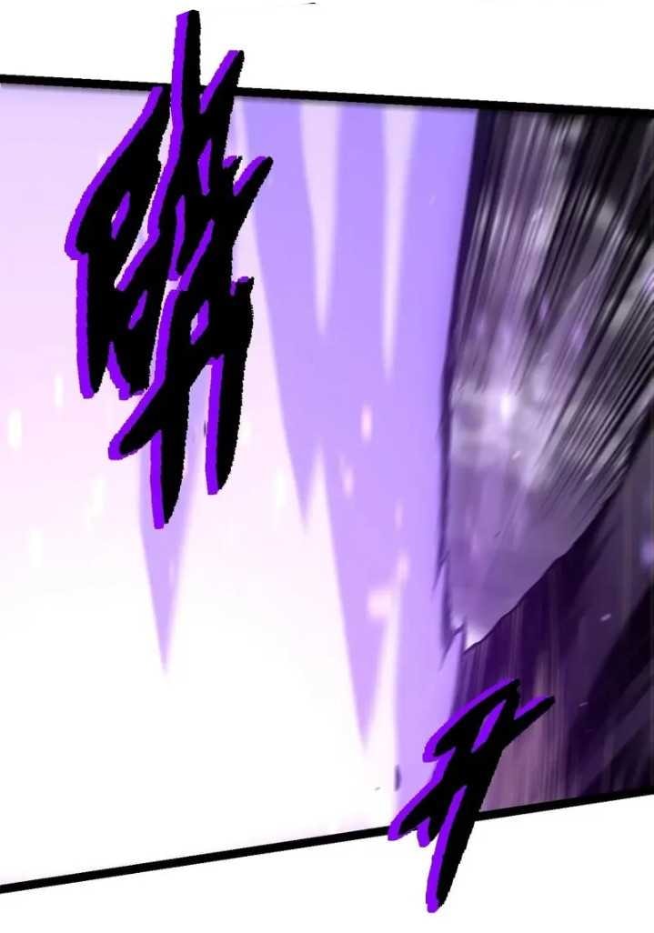 Evolution Begins With A Big Tree - Chapter 320 - Page 18