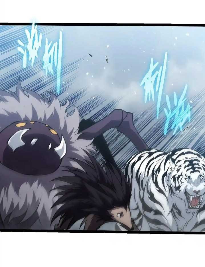Evolution Begins With A Big Tree - Chapter 321 - Page 13