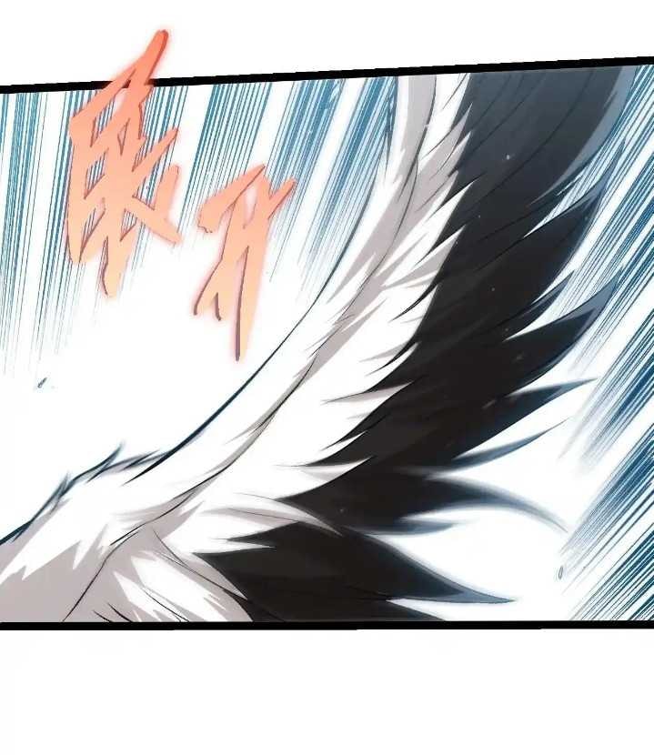 Evolution Begins With A Big Tree - Chapter 321 - Page 17