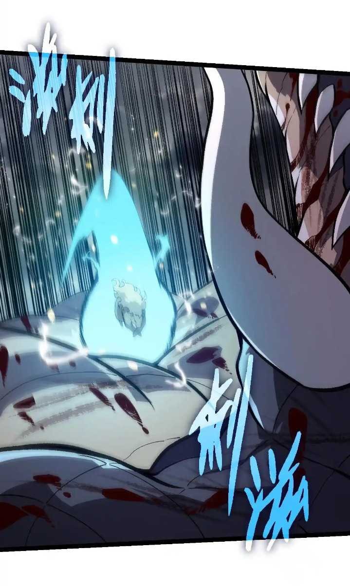 Evolution Begins With A Big Tree - Chapter 321 - Page 9