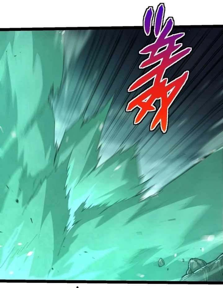 Evolution Begins With A Big Tree - Chapter 322 - Page 32