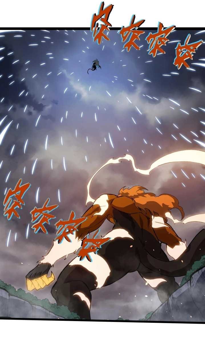 Evolution Begins With A Big Tree - Chapter 325 - Page 38