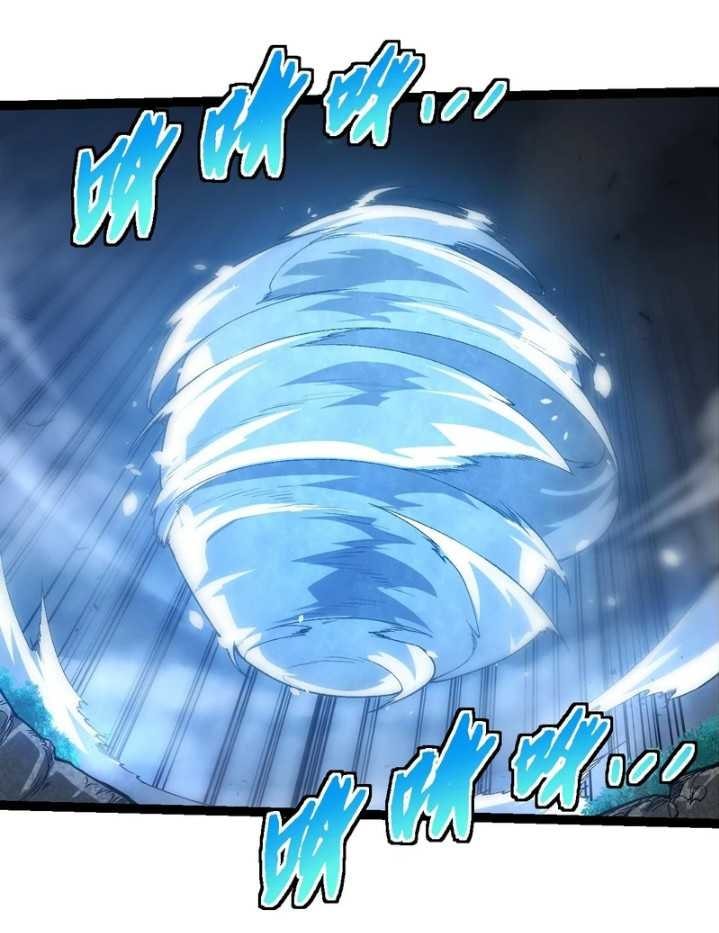 Evolution Begins With A Big Tree - Chapter 326 - Page 36