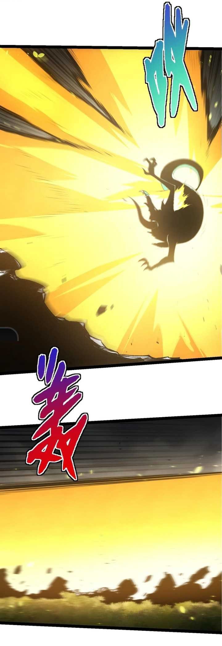 Evolution Begins With A Big Tree - Chapter 326 - Page 4