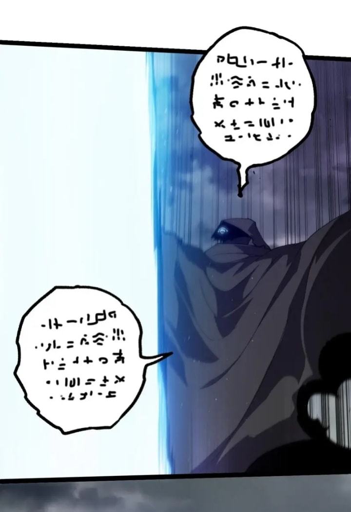 Evolution Begins With A Big Tree - Chapter 328 - Page 47