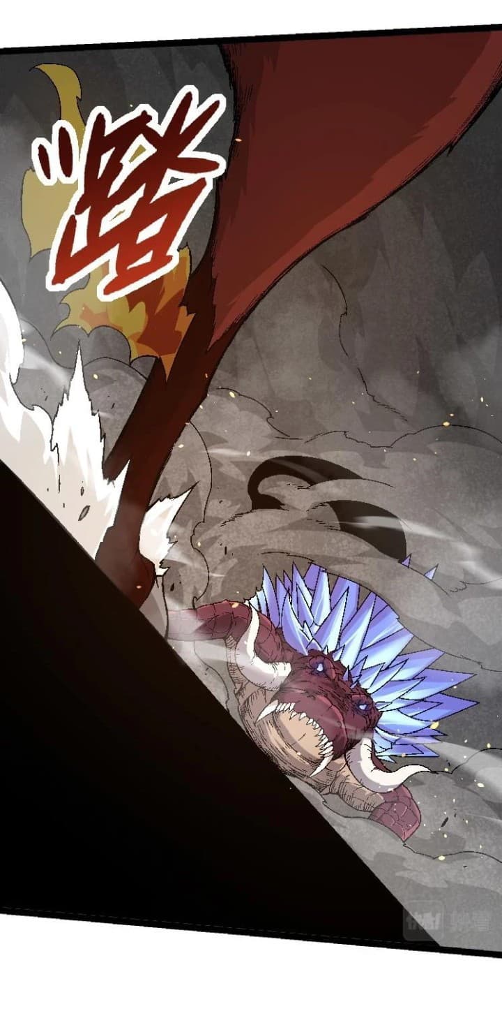 Evolution Begins With A Big Tree - Chapter 33 - Page 24