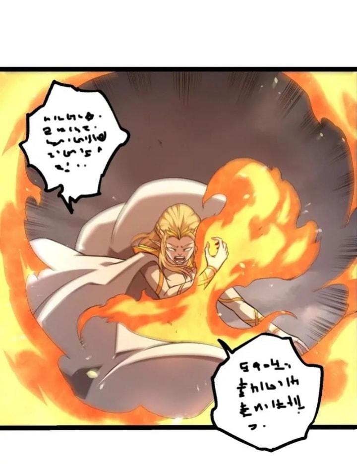 Evolution Begins With A Big Tree - Chapter 330 - Page 14