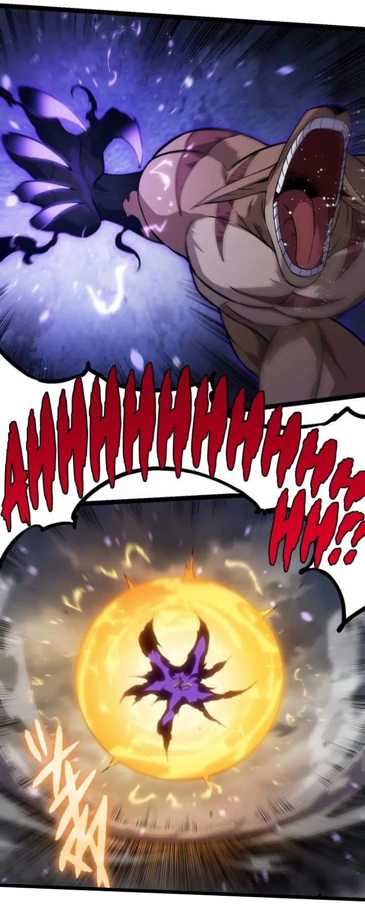 Evolution Begins With A Big Tree - Chapter 331 - Page 27